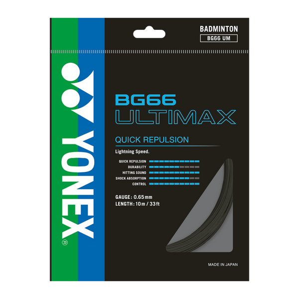 YONEX BG66 ULTIMAX 10個入り Yonex BG 66 Ultimax Badminton String - 10m – Digi Sports